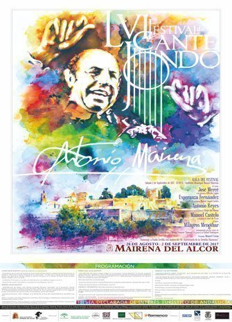 LVI FESTIVAL DE CANTE JONDO ANTONIO MAIRENA. Conferencia: Flamenco en la radio, por Ildefonso Vergara. Recital: José Valencia y Juan Requena